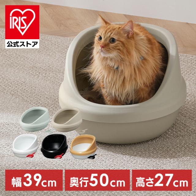 他サイト： 猫トイレ 猫トイレカバー 本体 アイリスオーヤマ * P-NE-500-H 大型 フルカバー 大きめ 蓋つき 屋根付き 猫 トイの商品画像