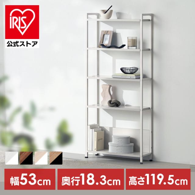 他サイト： ラック 棚 スリム 5段 収納棚 白 黒 おしゃれ リビング キッチン オープンラック 奥行20 シェルフ 北欧 ヴィンテージ の商品画像