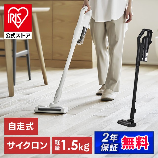 マキタ スティッククリーナー CL282FDZW ： 通販・価格比較 [最安値.com]