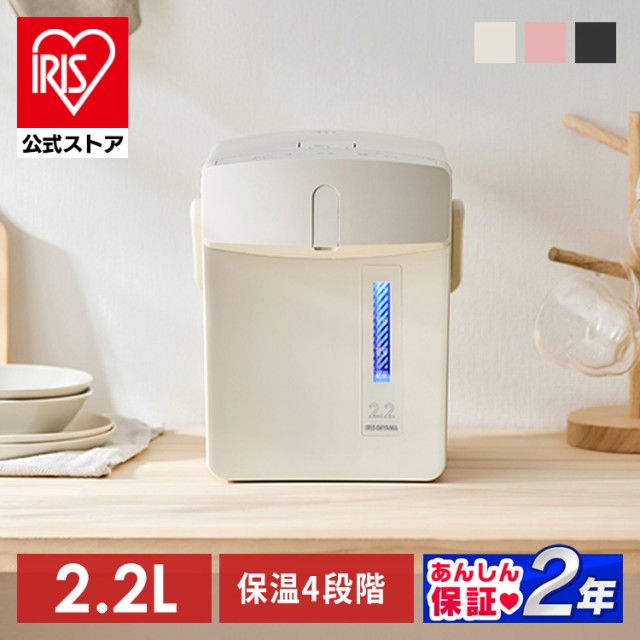 早割クーポン！ 2.2L 電動ポット PDR-G220-WU PRD-G220 WU 節電