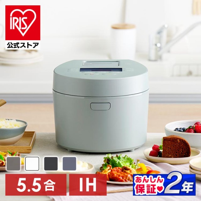 ZOJIRUSHI IH炊飯ジャー 5.5合炊き ブラウン NW-VC10-TA ： 通販・価格