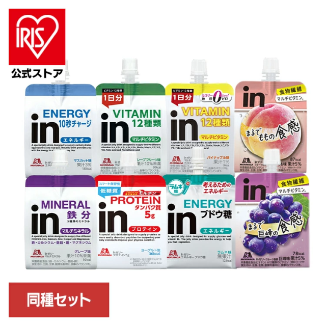 他サイト： inゼリー インゼリー 森永 同種 36個 エネルギー マルチビタミン マルチビタミンカロリーゼロ マルチミネラル プロテイン の商品画像