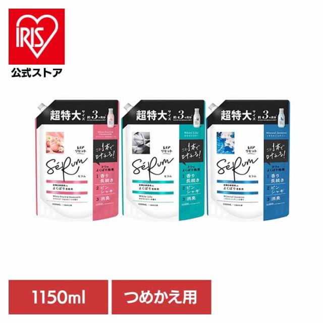 他サイト： 柔軟剤 ピンシャキ 詰替え レノアリセットセラム つめかえ用 超特大サイズ 1150ml P&G 詰め替え用 SeRum 柔軟仕の商品画像