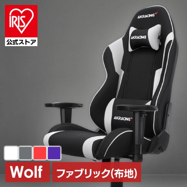 他サイト： ゲーミングチェア オフィスチェア ヘッドレスト ランバーサポート 在宅 リモート エルゴノミクス オフィス AKRacing 【の商品画像