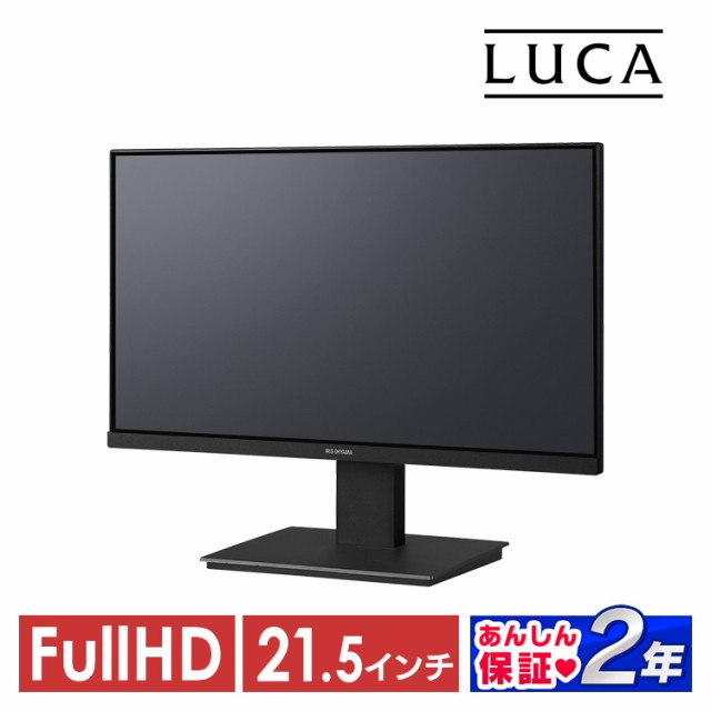 EIZO 19インチラックマウント金具 AR-03 ： 通販・価格比較 [最安値.com]