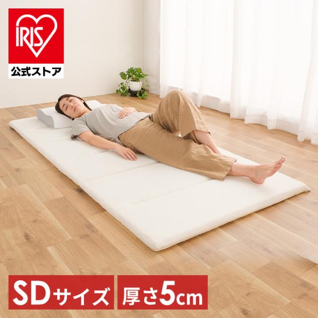 他サイト： 【開梱設置対象】\コンパクト収納/マットレス セミダブル 六つ折り 折りたたみ 厚さ5cm 硬め 体圧分散 高反発 寝返り 軽量の商品画像