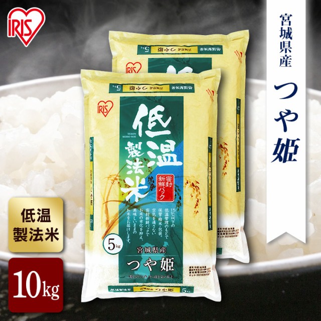 友盛貿易 油麺筋 125g ： 通販・価格比較 [最安値.com]