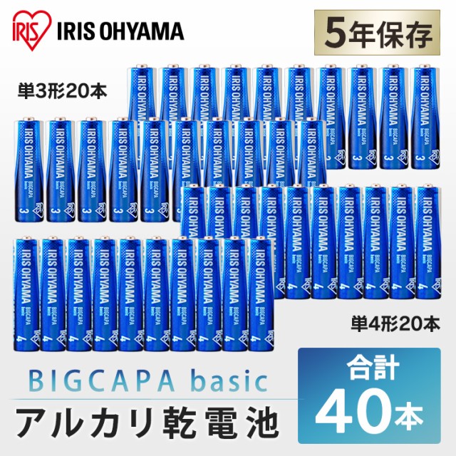 423円 新作販売 パナソニック 乾電池 リチウム乾電池 単3形 4本パック FR6HJ 4B