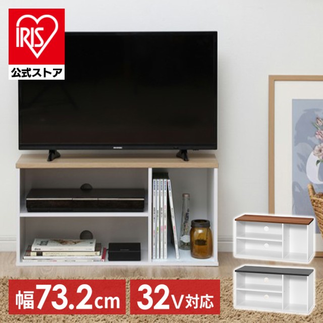 朝日木材加工 コーナーTV台 RCA-1150LG ： 通販・価格比較 [最安値.com]