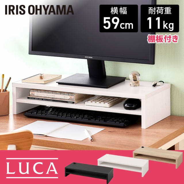 IRIS UTS-S7517S ： 通販・価格比較 [最安値.com]