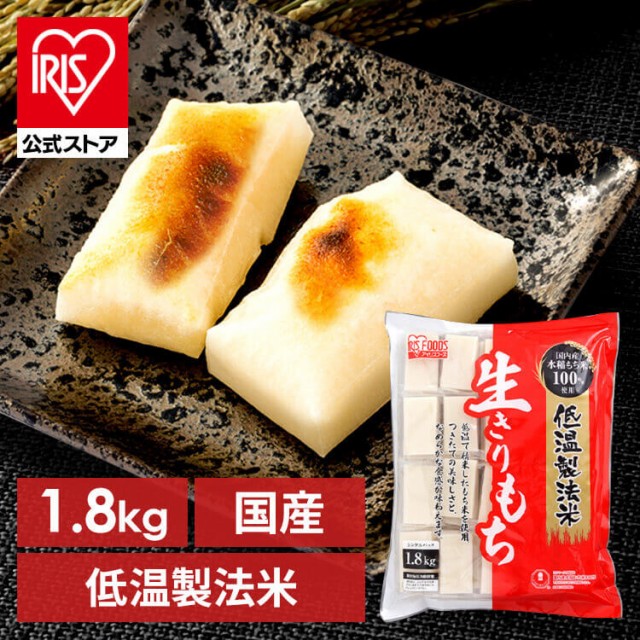 マルシン食品 福ふくもち1㎏ ： 通販・価格比較 [最安値.com]