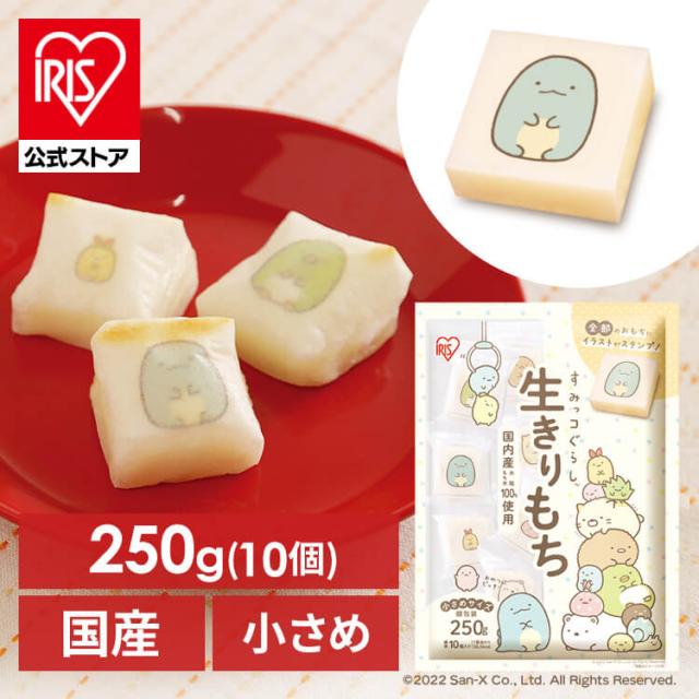 アイリスプラザ au PAY マーケット店