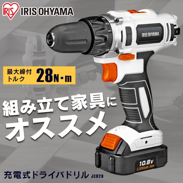 マキタ Makita 震動ドライバドリル MHP001 ： 通販・価格比較 [最安値.com]