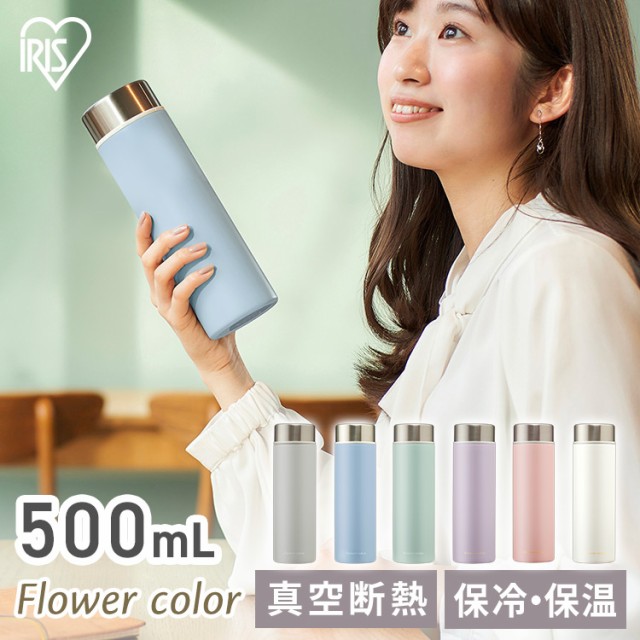 サーモス 水筒 真空断熱ケータイマグ 500ml ピンクグレージュ Jnr 501ltd Pgg Amazon 楽天 ヤフー等の通販価格比較 最安値 Com