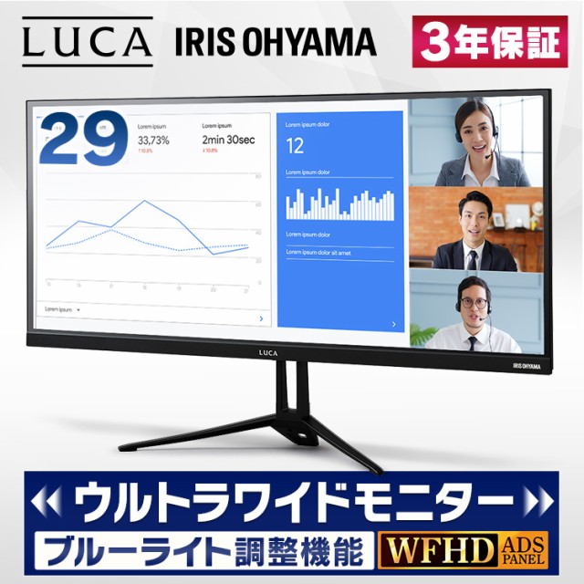 大流行中！ AOPEN モニター 19CX1Qb 18.5インチ 75Hz 5ms TN スピーカー無し VESA ディスプレイ 3年保証  fucoa.cl