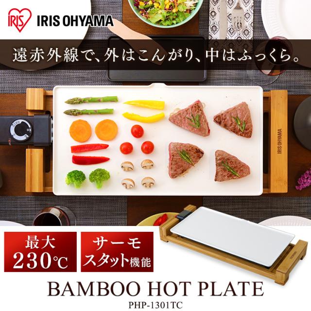 Sns映え抜群 盛り上がるに決まってる ホームパーティーメーカー 総まとめ Wow Magazine ワウマガジン