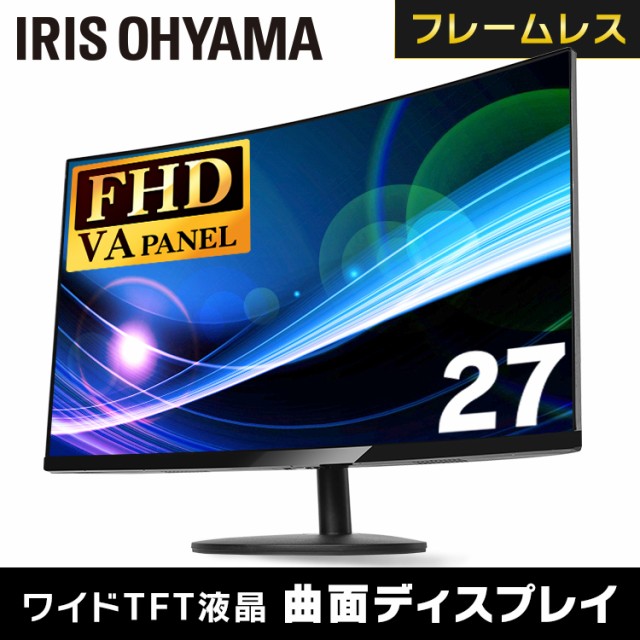 PHILIPS ワイド液晶ディスプレイ 242E2F 11 ： Amazon・楽天・ヤフー等の通販価格比較 [最安値.com]