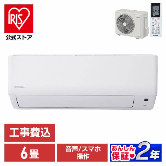 FUJITSU GENERAL エアコン nocria V AS-V631L2W ： 通販・価格比較 [最 ...