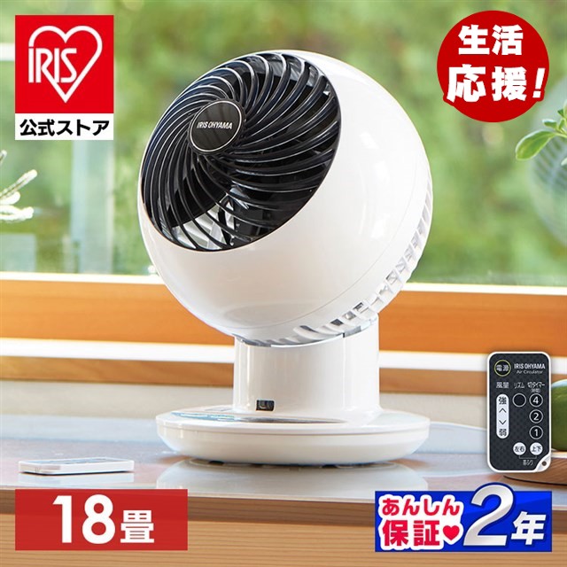 ユアサ 換気扇用交換フィルター 3枚入り 羽根径25㎝ Y-25 ： Amazon・楽天・ヤフー等の通販価格比較 [最安値.com]