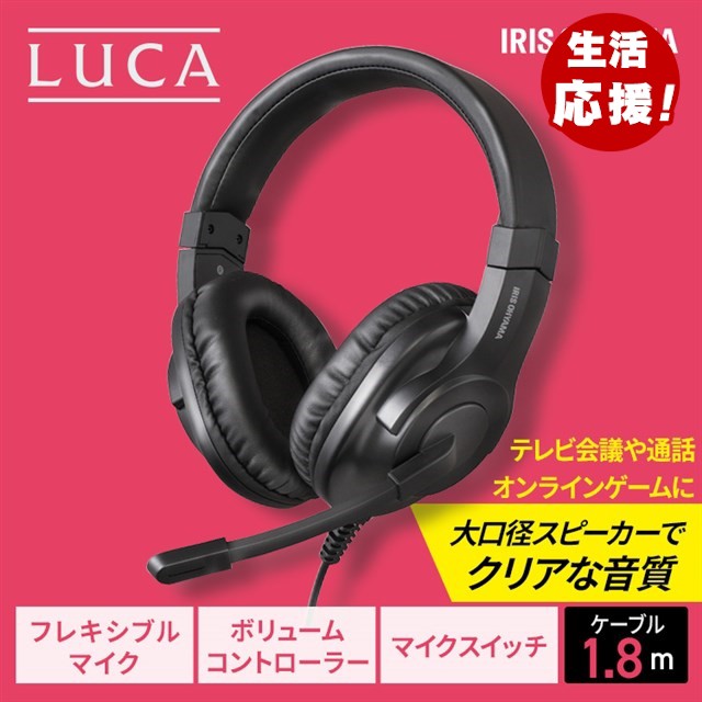 KENWOOD 片耳ヘッドセット KH-M100-B ： Amazon・楽天・ヤフー等の通販価格比較 [最安値.com]