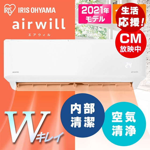 ダイキン マルチエアコン C22RTV-W [DAIKIN] ： Amazon・楽天・ヤフー等の通販価格比較 [最安値.com]