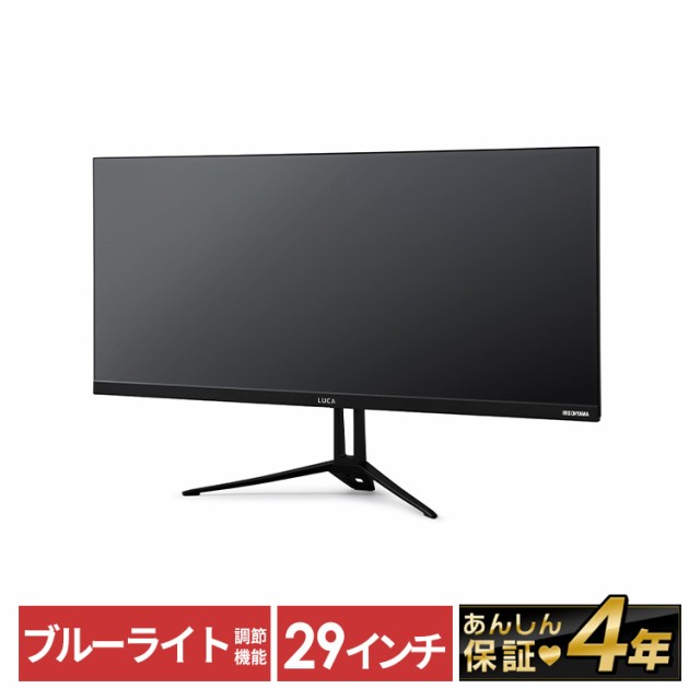 acer 21.5型ワイドLED液晶ディスプレイ ACER KA220HQBID ： 通販・価格