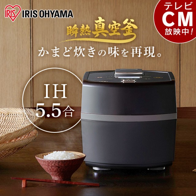 ZOJIRUSHI 圧力IH炊飯ジャー 5.5合炊き NW-PT10-HZ ： 通販・価格比較