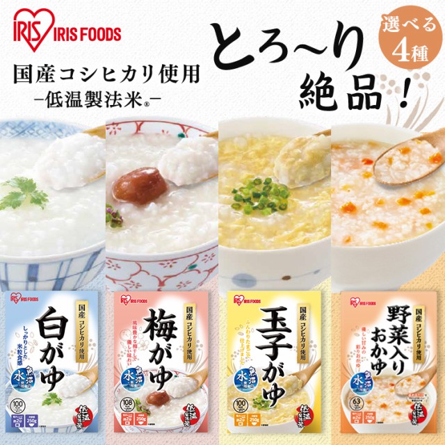 あわび粥 288g ： 通販・価格比較