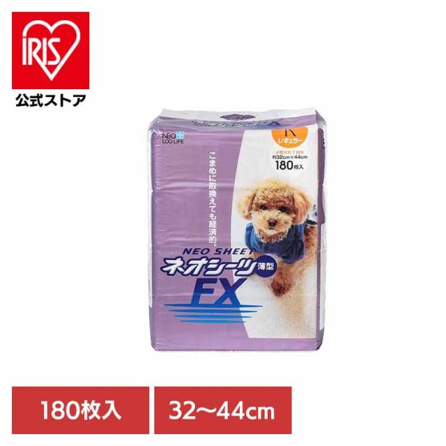 他サイト： ネオシーツ FX レギュラー180枚 3630295 株式会社コーチョー ペット用品 ペットシーツ 薄型 経済的 犬 イヌ ワンの商品画像