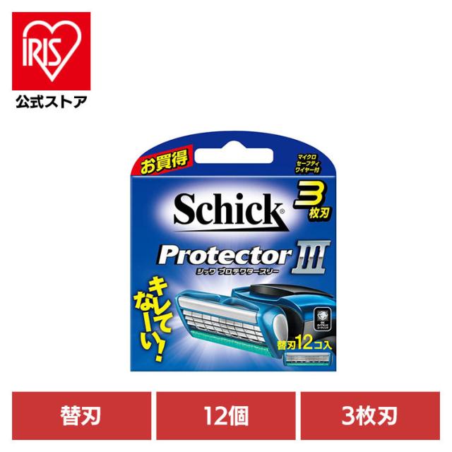 他サイト： シック カミソリ ケア シェービング シック プロテクタースリー替刃(12コ入) シック シック カミソリ ケア シェービングの商品画像