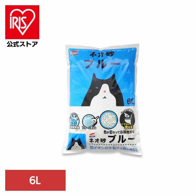 他サイト： ネオ砂 ブルー6L 3630333 株式会社コーチョー ペット用品 猫砂 紙砂 色変わり ねこ ネコ トイレ 6Lの商品画像