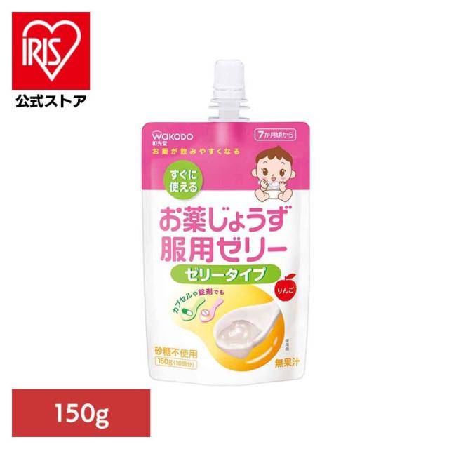 他サイト： 和光堂 わこうどう アサヒ アサヒグループ食品 ベビー 服薬 お薬じょうず服用ゼリー りんご アサヒグループ食品 和光堂 わこうの商品画像