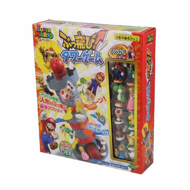他サイト： ゲーム スーパーマリオ プレゼント クリスマス ギフト おもちゃ スーパーマリオ ぶっ飛び!タワーゲーム エポック社 ゲーム スの商品画像