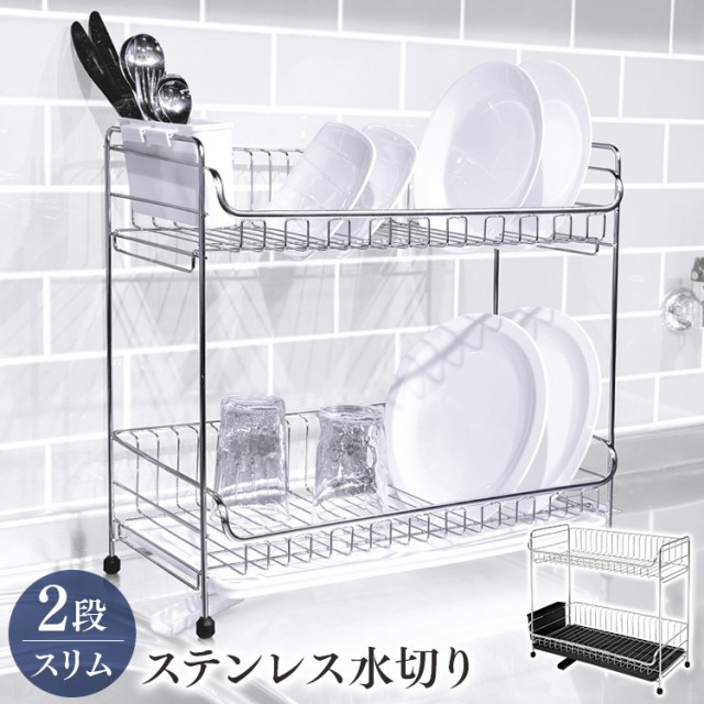 伸縮つっぱり棚 2段 50-90cm TP2-90L 1コ入 ： Amazon・楽天・ヤフー等の通販価格比較 [最安値.com]