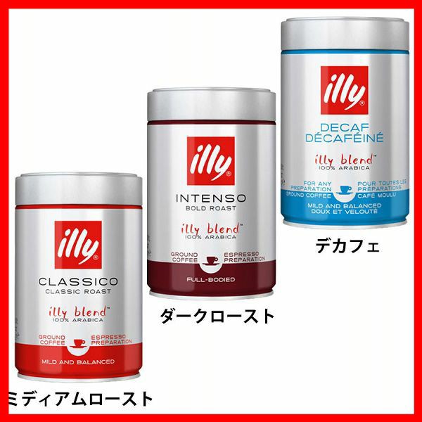 アイリスプラザ au PAYマーケット店
