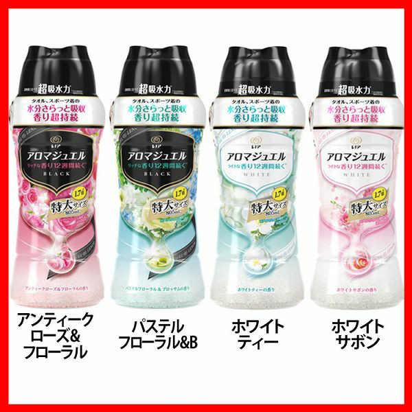 アイリスプラザ au PAYマーケット店