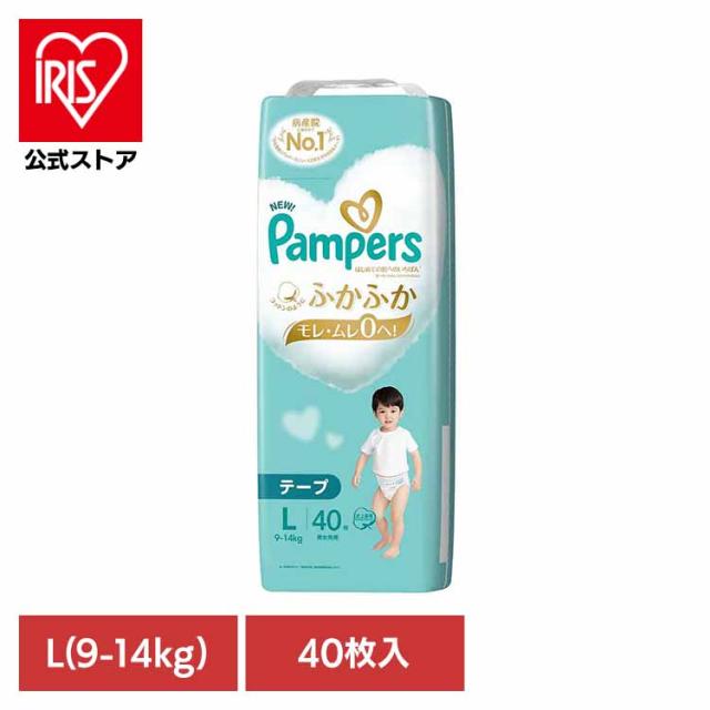 他サイト： Pampers P&G オムツ おむつ 紙オムツ 紙おむつ 乳児 赤ちゃん パンパース はじめての肌へのいちばん / スーパージの商品画像