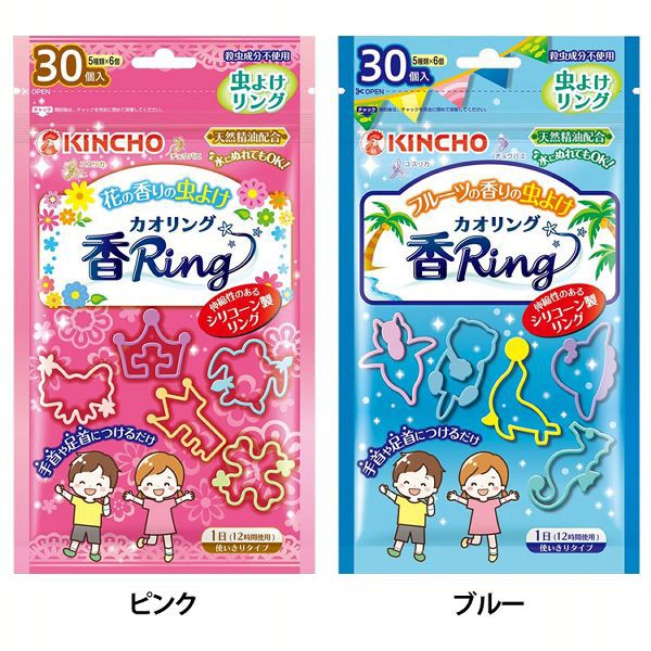 他サイト： 虫よけブレスレット KINCHO 香Ring 虫よけカオリングV 30個入 キンチョー (メール便) 全2色 アウトドア レジャの商品画像