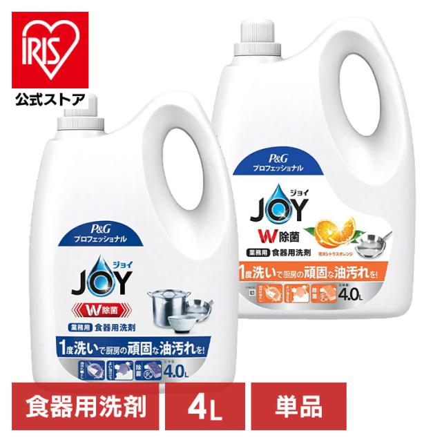 他サイト： 食器用洗剤 JOY キッチン用洗剤 プロフェッショナル 除菌ジョイコンパクト 業務用 4L P&G 食器用洗剤 JOY プロ用 の商品画像