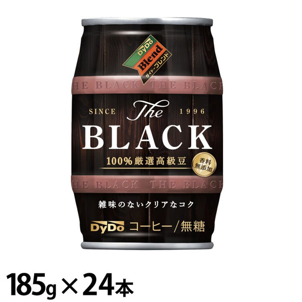 他サイト： 【24本】飲料 缶コーヒー ケース ダイドーブレンド ザ・ブラック ダイドードリンコ 樽缶 ブラック 無糖 ダイドーブレンド ダの商品画像