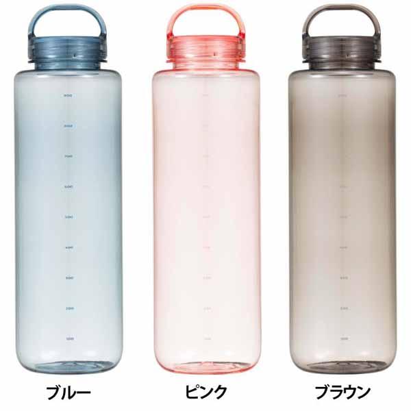 他サイト： 常温ボトル 飲みやすい 持ち運びやすい mlte EDGE Bottle 1000 おしゃれデザイン プラスチック 直飲み 水 の商品画像
