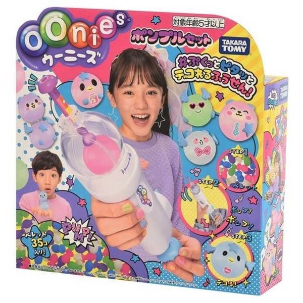 他サイト： 玩具 おもちゃ ふうせん ウーニーズ ポンプルセット ウーニーズ ポンプルセット クラフトホビー ぷにぷにふうせん ポンプル 風の商品画像