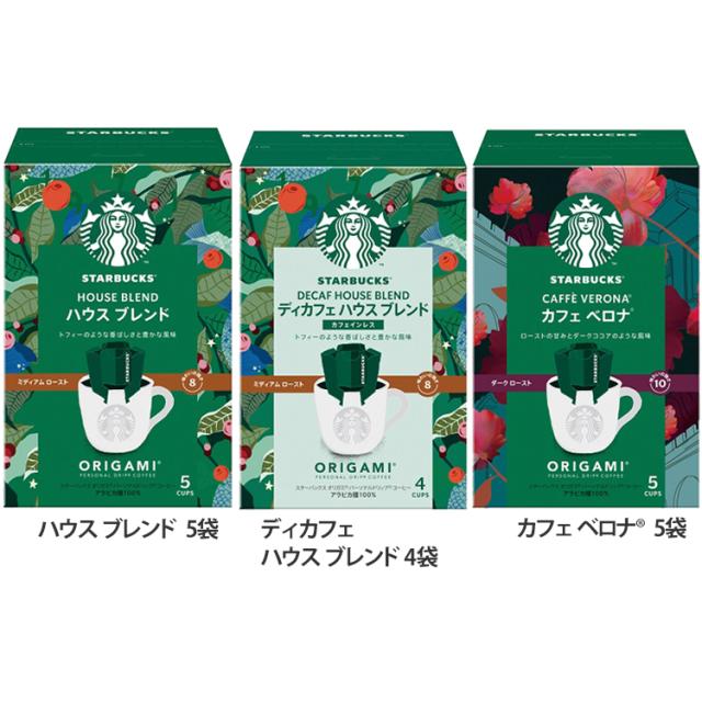 他サイト： 飲料 コーヒー飲料 スターバックス オリガミ(R) パーソナルドリップ(R) コーヒー ハウス ブレンド ディカフェ カフェ ベの商品画像