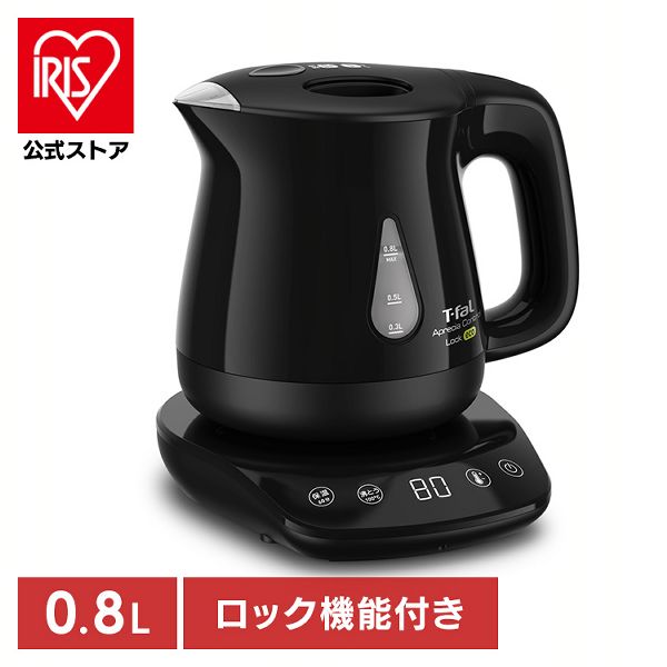 他サイト： 家電 調理 キッチン家電 T-fal 電気ケトル アプレシア ロック コントロール エコ 0.8L ブラック KO8418JP の商品画像