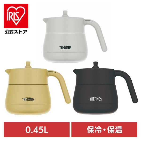 他サイト： ティーポット 保温ポット サーモス 真空断熱ティーポット ストレーナー付 紅茶ポット 450ml 卓上ポット 真空断熱 保温 保の商品画像