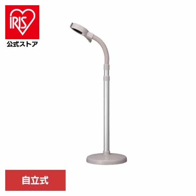 他サイト： ドライヤーホルダー 両手フリー 向き調整 自立式 ハンズフリードライヤースタンド シービージャパン ハンズフリードライヤー ドラの商品画像