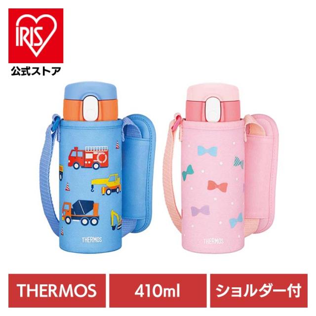 他サイト： サーモス 水筒 学校 幼稚園 真空断熱ストローボトル 0.41L リボン柄/はたらくくるま FJV-400F さーもす THERの商品画像