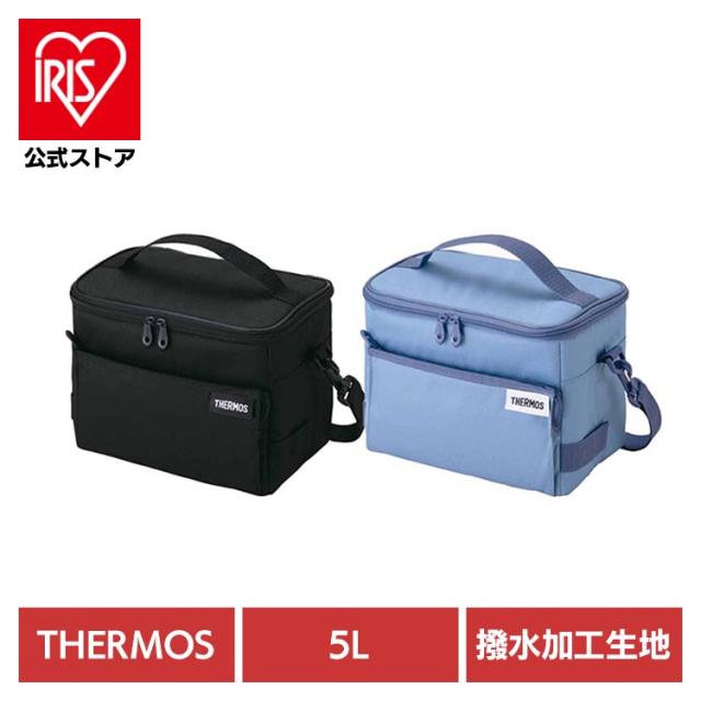 他サイト： サーモス ソフトクーラー ファスナー付 底びょう付 撥水加工 ソフトクーラー 5L RFD-0051 さーもす THERMOS の商品画像