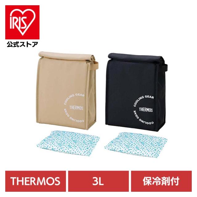 他サイト： 保冷バッグ クーラーバッグ 小さめ 3L サーモス Isotec断熱構造 保冷剤付 ペットボトル 缶 飲み物 氷 タオル 冷やすの商品画像