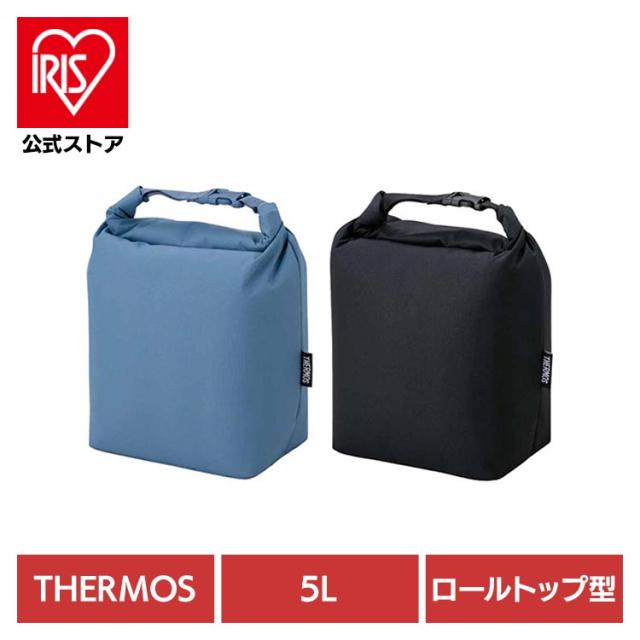 他サイト： 保冷バッグ クーラーバッグ 小型 サーモス 小さめ お弁当 5L スポーツ ペットボトル 缶 飲み物 マチ 広い 縦長 ロールトの商品画像